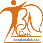 Partner 3